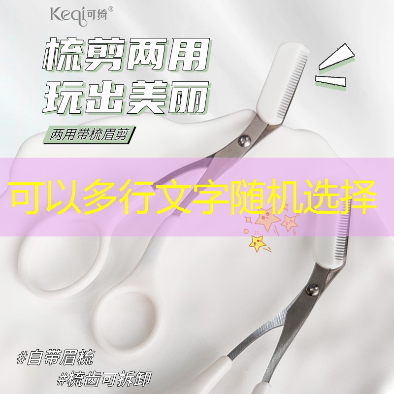 偃师政绿化招标公告网