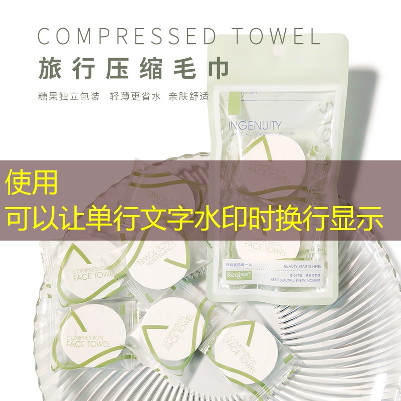 44类园林景观设计师 44类园林景观设计师