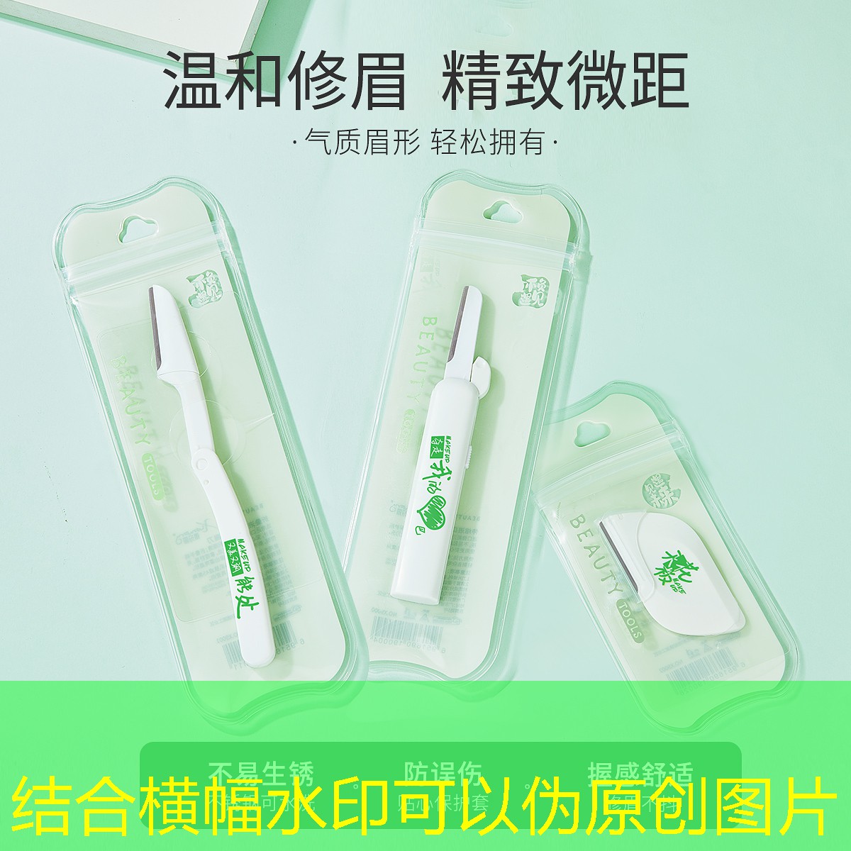 解锁成功密码!园林管理人员面试问题精选! 解锁成功密码!园林管理人员面试问题精选!