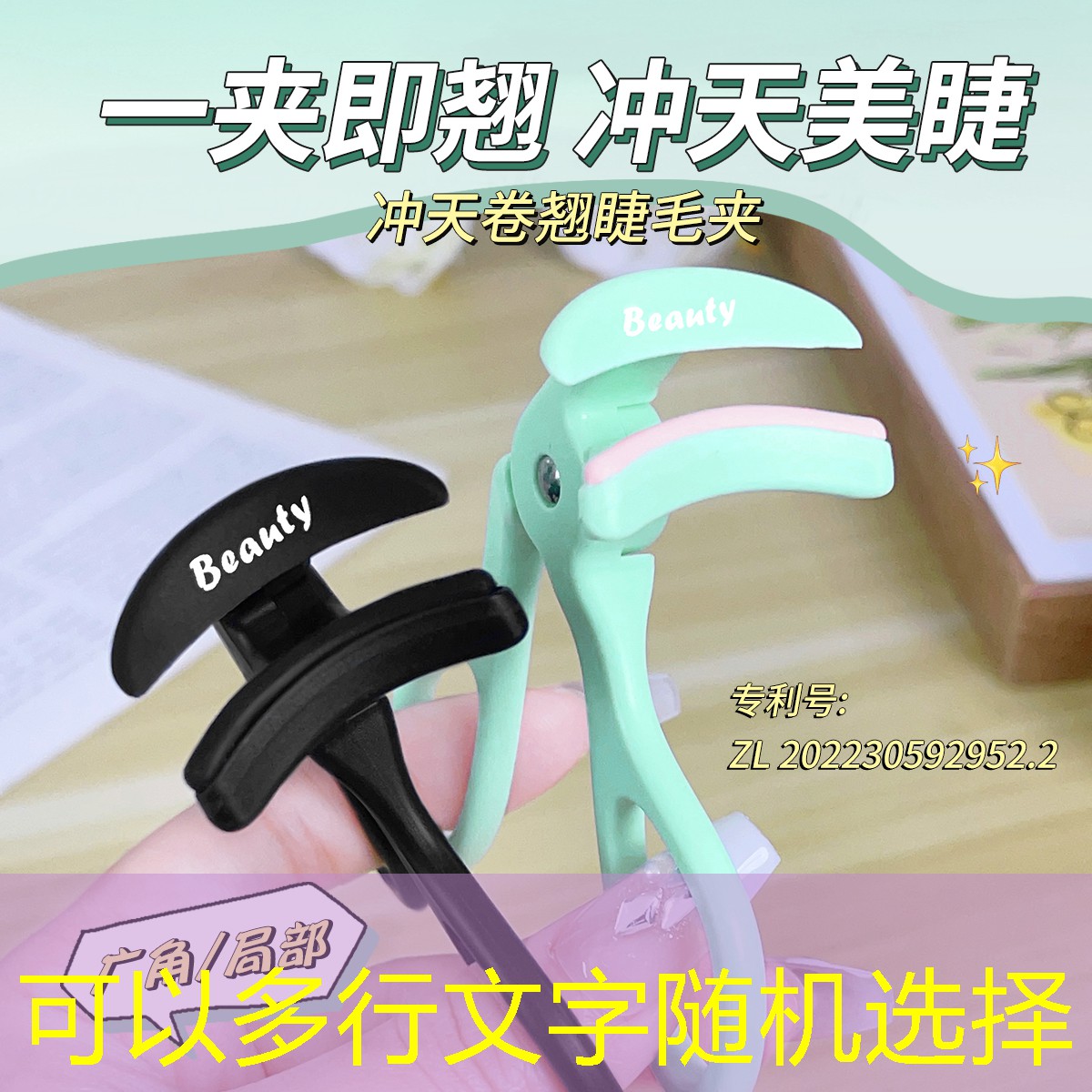 万源绿化工程方案 万源绿化工程方案