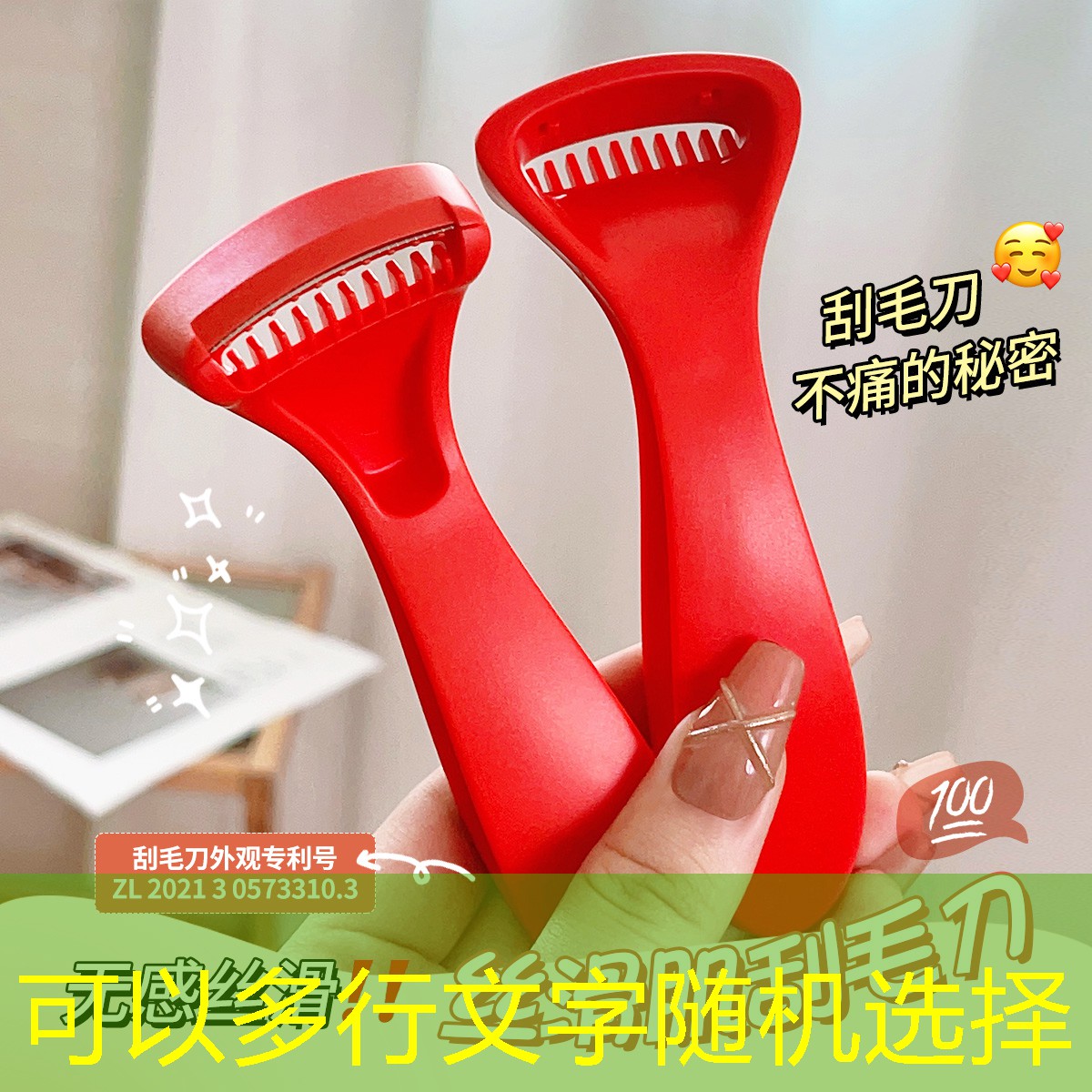 十八线城市绿化 十八线城市绿化