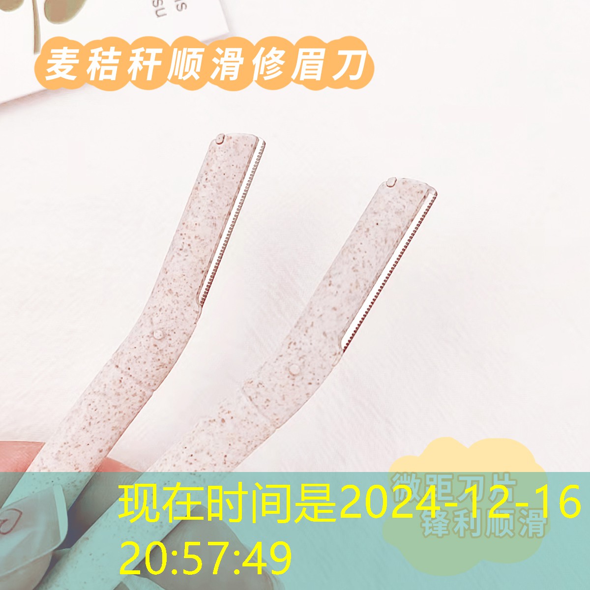 丹江口附近哪里有绿化草坪卖的 丹江口附近哪里有绿化草坪卖的
