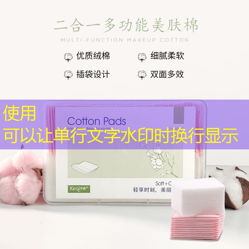 旺达园林绿化工程有限公司 旺达园林绿化工程有限公司