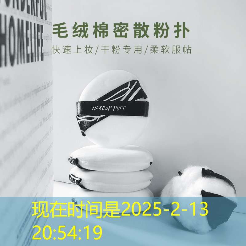 2分钟园林景观设计 2分钟园林景观设计