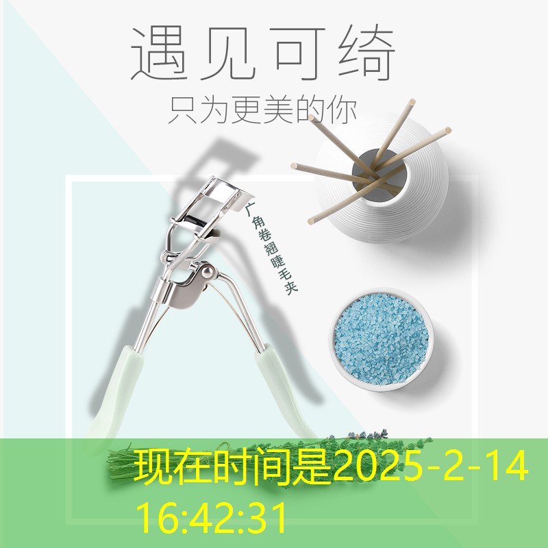 园林绿化工程工程量计算手册内容 园林绿化工程工程量计算手册内容