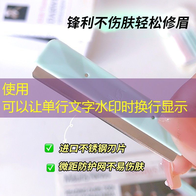 重庆市政园林绿化工程承包