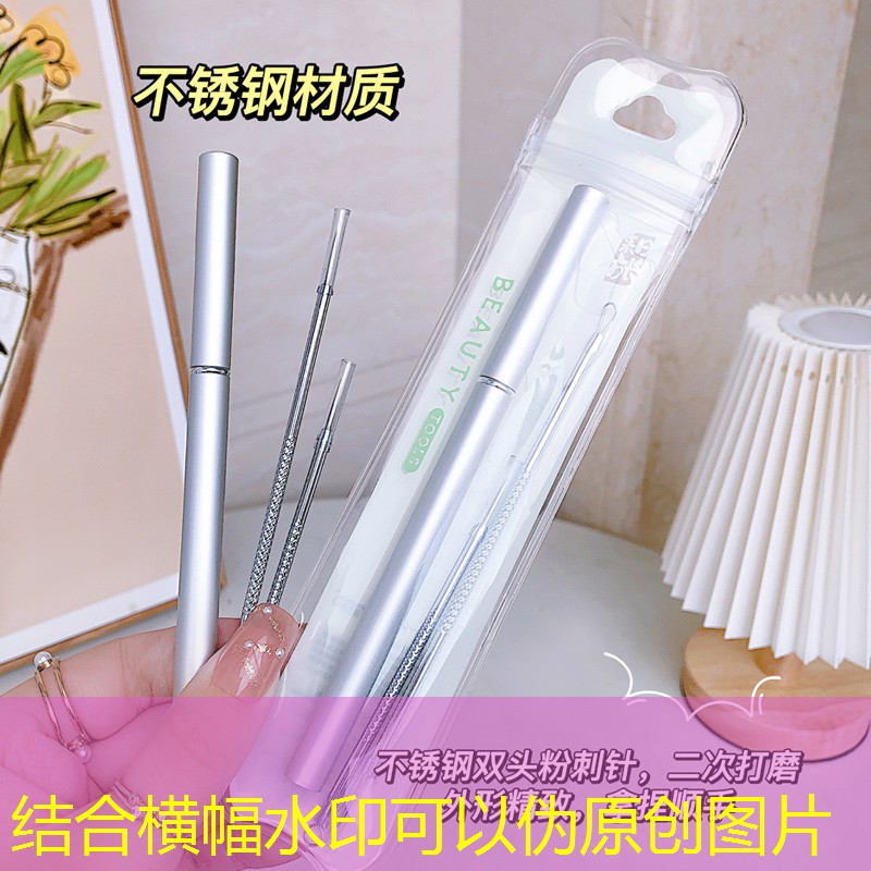 园林管理技巧揭秘:如何灵活运用水源满足植物需水的量? 园林管理技巧揭秘:如何灵活运用水源满足植物需水的量?