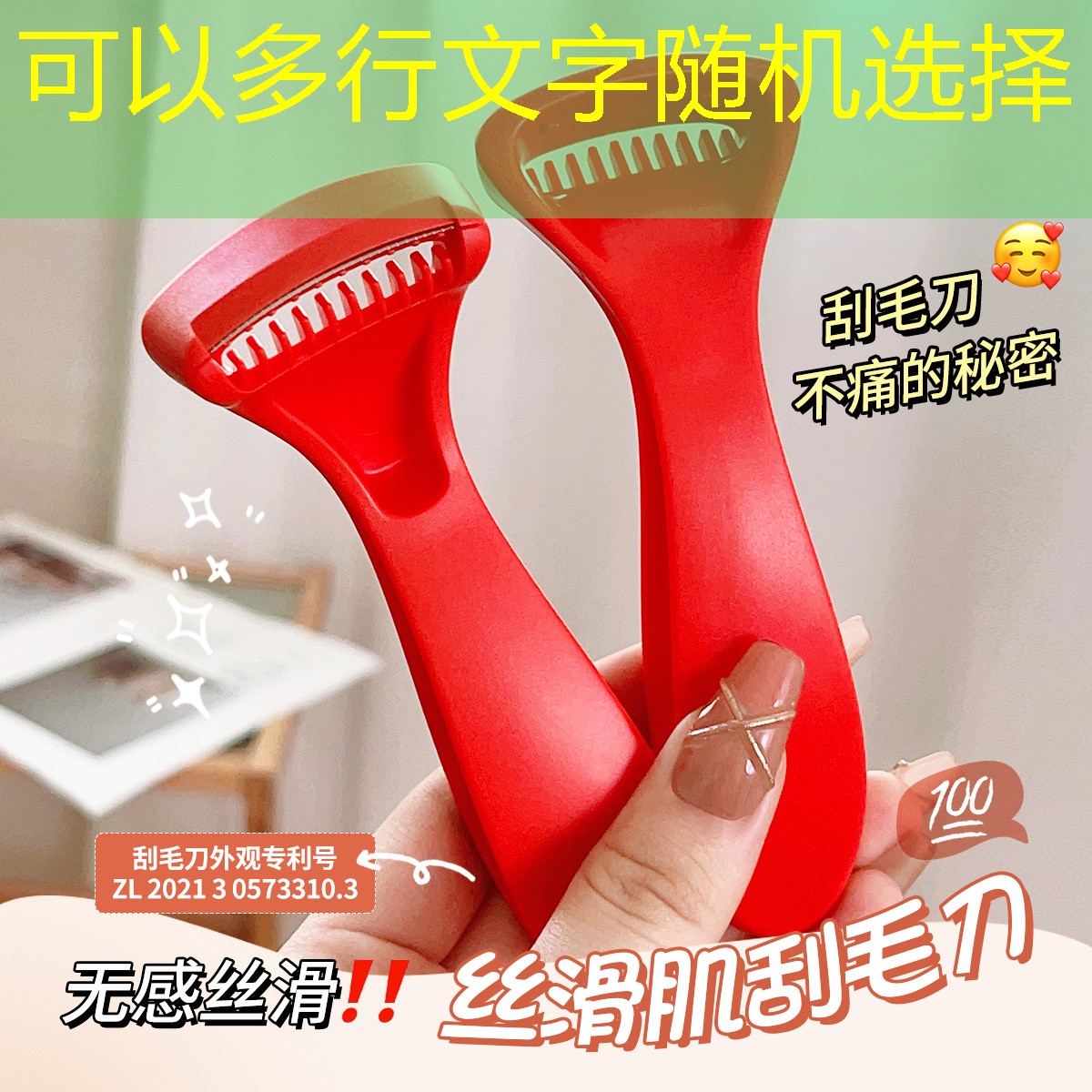 绿化工程怎么测量面积 绿化工程怎么测量面积