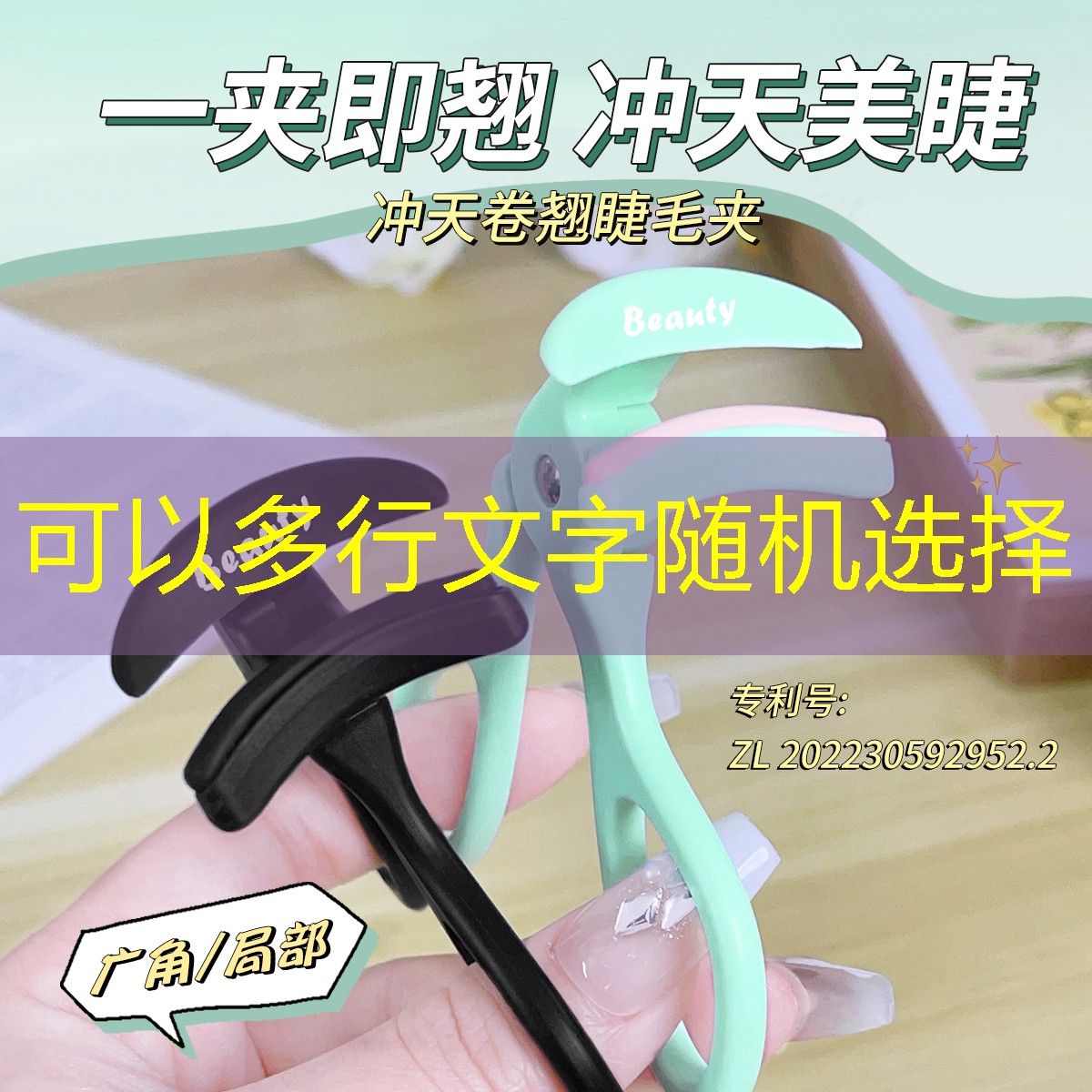 《福州市湿地保护办法》获表决通过 《福州市湿地保护办法》获表决通过