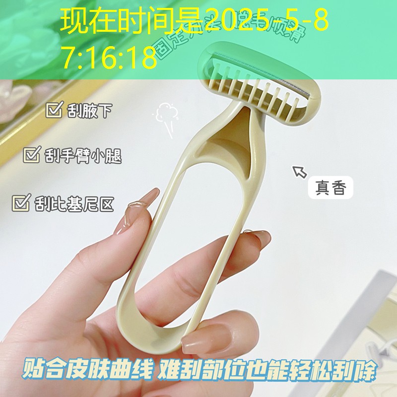 新手怎么承包绿化工程利润空间 新手怎么承包绿化工程利润空间