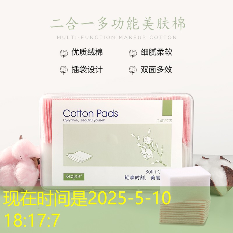 国外高尔夫球场绿化工程 国外高尔夫球场绿化工程