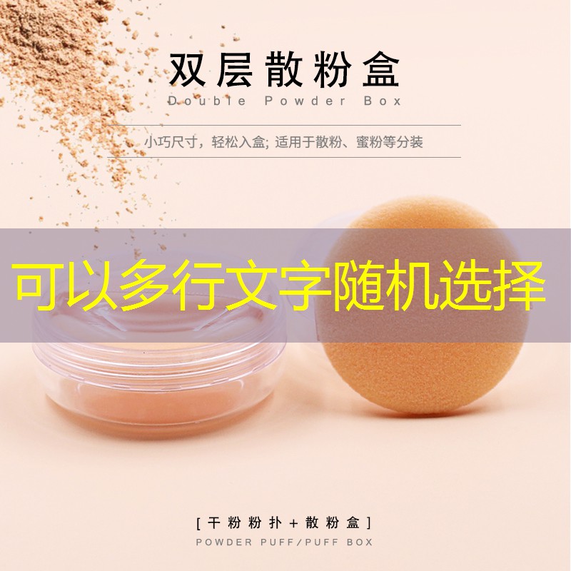 150平园林景观设计 150平园林景观设计