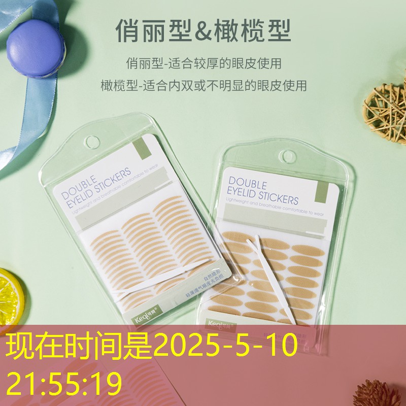 大坡度园林景观设计 大坡度园林景观设计