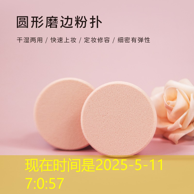 城市园林面临破损和荒芜的尴尬,管理不善是根源问题! 城市园林面临破损和荒芜的尴尬,管理不善是根源问题!