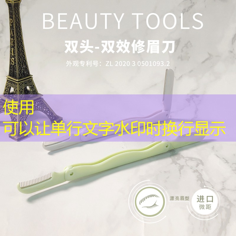肇庆绿化工程监理实施细则 肇庆绿化工程监理实施细则