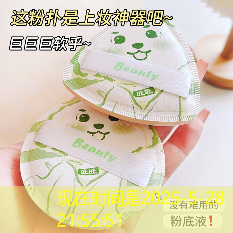 个体绿化工程经营范围有哪些 个体绿化工程经营范围有哪些