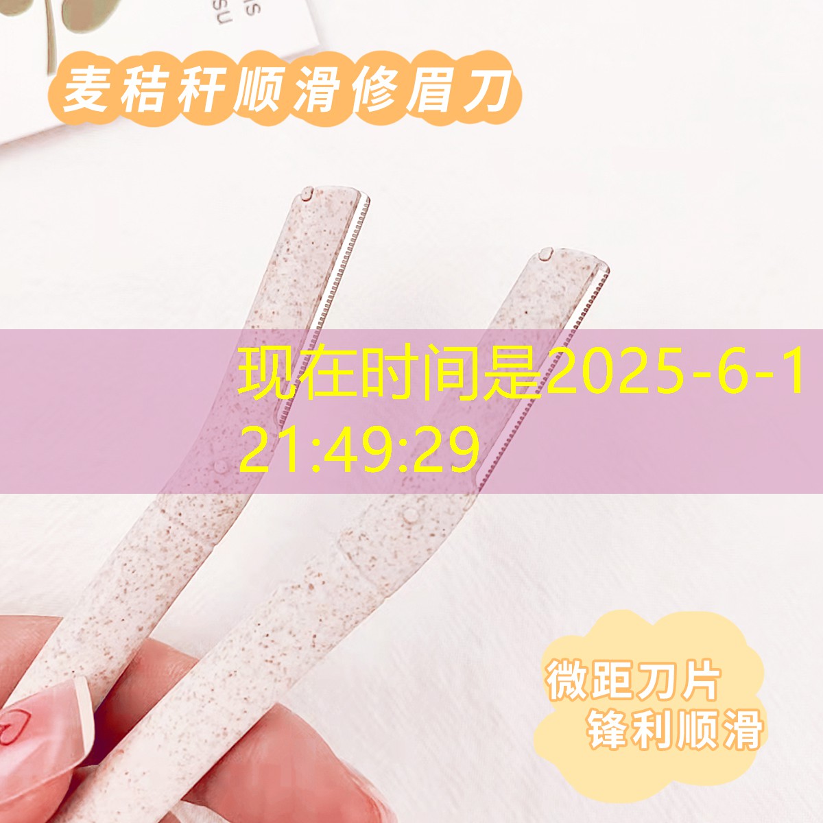 王勤绿化工程师简历介绍 王勤绿化工程师简历介绍