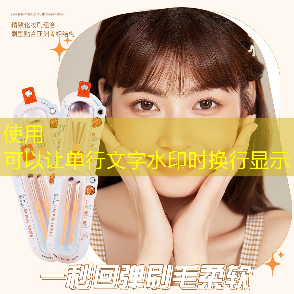 花槽园林景观设计