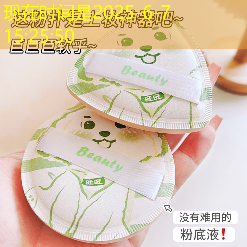 绿化工程施工测量施工措施及 绿化工程施工测量施工措施及