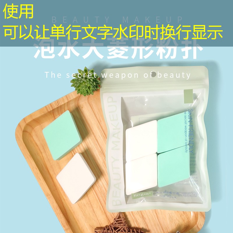 办公楼中式园林景观设计 办公楼中式园林景观设计