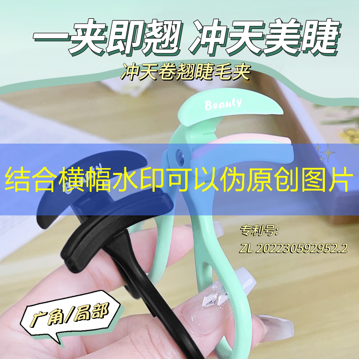 公园简约绿化工程自制凉亭顶教程
