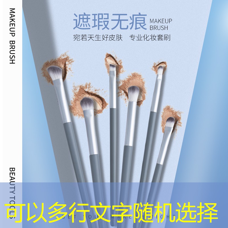 全厂绿化工程设计采购合同 全厂绿化工程设计采购合同