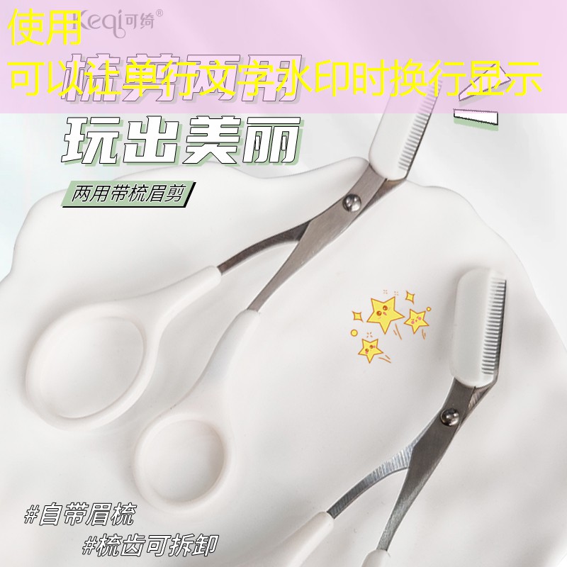 桐乡迎宾大道绿化工程