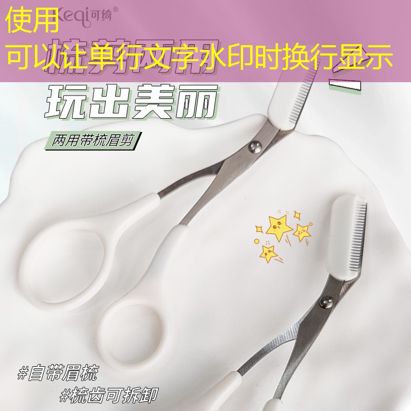 园林管理员应该会什么问题？专家揭秘园林管理的十大挑战