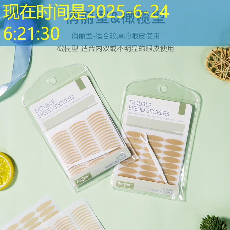 固始最近绿化工程