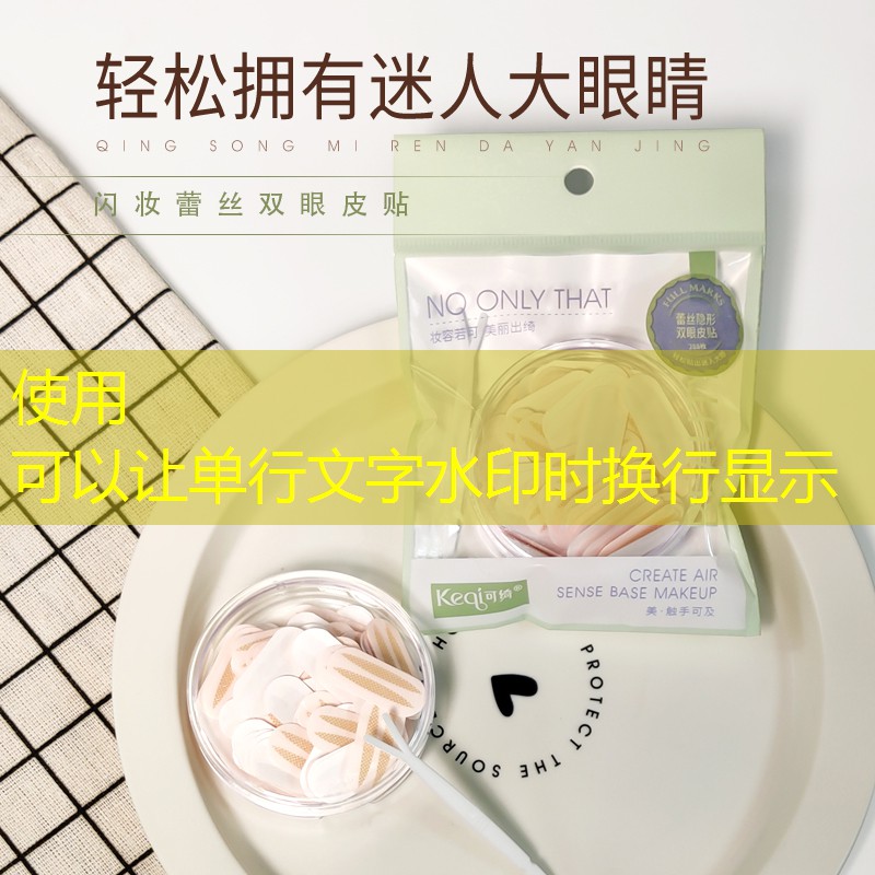 别墅绿化园林景观设计 别墅绿化园林景观设计