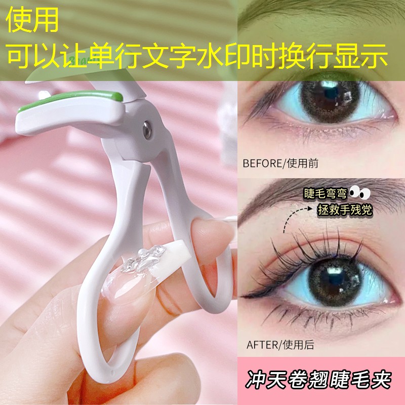 鱼台园林绿化工程