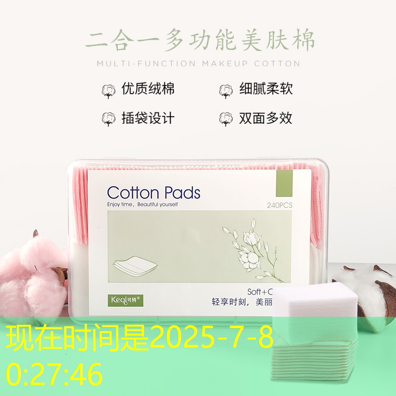 房地产绿化工程团队名称 房地产绿化工程团队名称