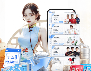 6686体育 教育行业传媒新闻专题报道怎么做：从选题策划到采访流程、案例结构与数据呈现